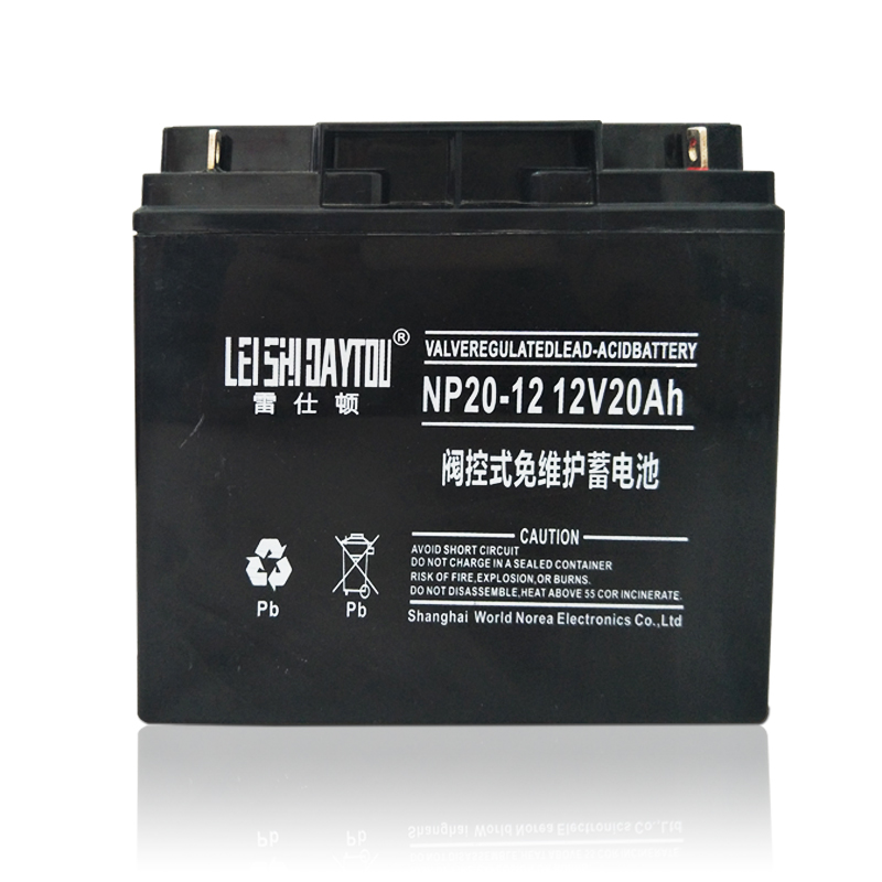 12V20AH阀控免维护蓄电池