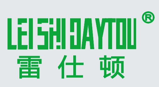 湖北雷仕顿电源有限公司官网
